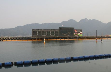 Boat Race Miyajima