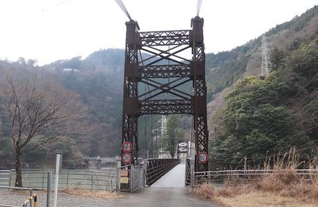 Ichiyo Suspension Bridge