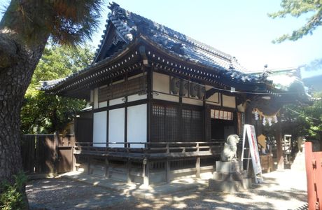 Shimeigu Shrine