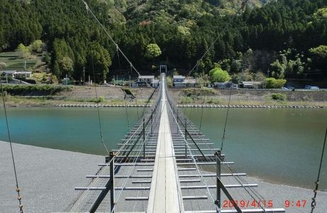 Shiogo Dam