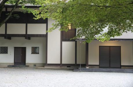 Higashiyama Kyukishitei