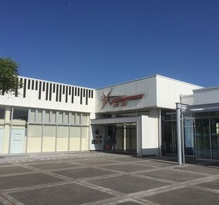 Neopasa Hamamatsu Outbound