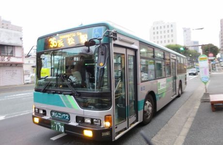 Entetsu Bus