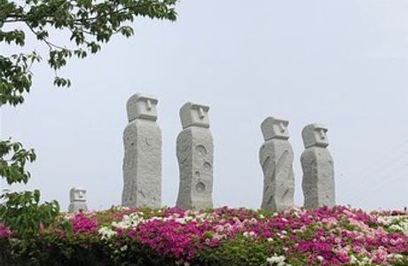 Enshunada Kaihin Park
