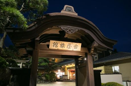 R Asia