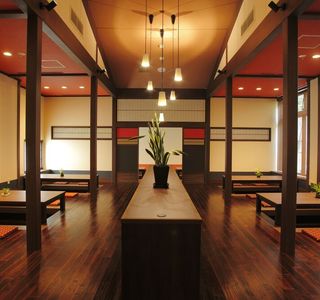 Atami Ekimae Onsen