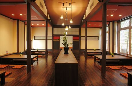 Atami Ekimae Onsen