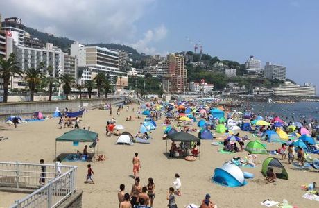 Atami Sun Beach