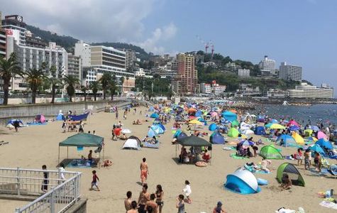Atami Sun Beach 1