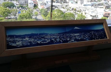 Fujinomiya City Hall 7th Floor Observatory Lobby
