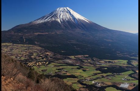 Mt. Kenashi