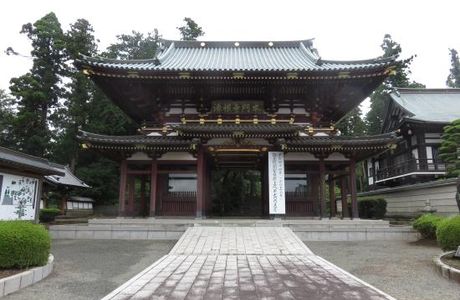 Mt. Fuji Omosu Honmonji Temple