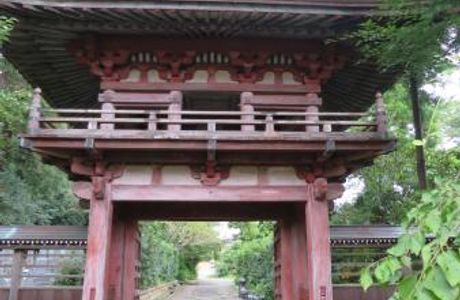 Sosenji Temple