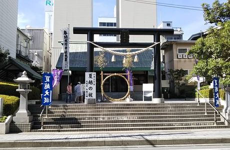 Shirooka Shrine
