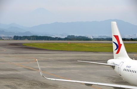 Mt.Fuji Shizuoka Airport Terminal Bldg Observation Deck