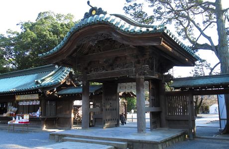 Hakone of Village