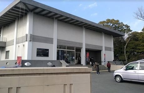 Mishima Pasadena Art Museum
