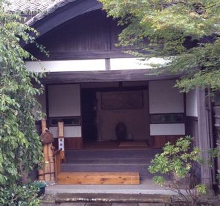Master Calendar House of Mishima