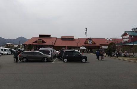 Izu Muranoeki