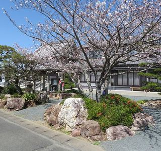 Zemmei-ji Temple