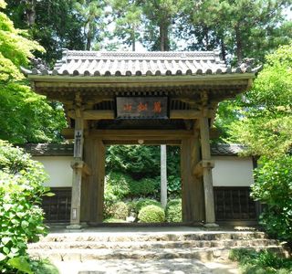 Ryotan-ji Temple