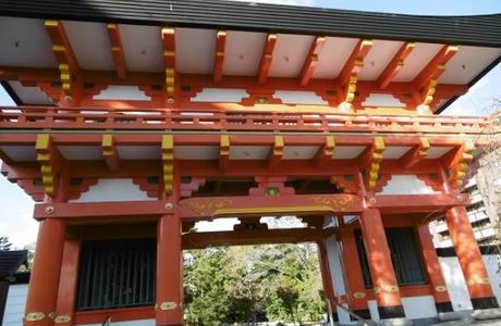 Kamoeji Temple