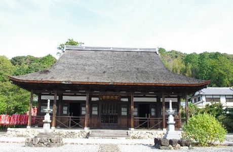 Shosan Horinji Temple