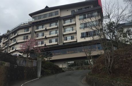 New Hakkeien Day Use Onsen