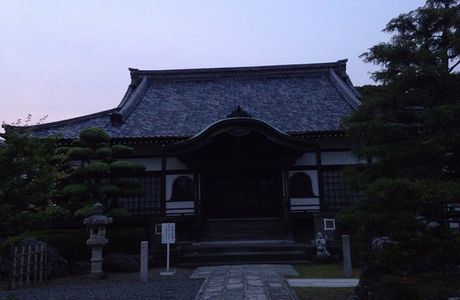 Shogan-ji Temple