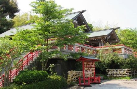 Jingi Taisha Shrine