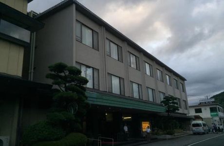 Hotel Sunvalley Izu Nagaoka (Honkan) Day Use Onsen