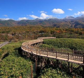 Shiretoko National Park Nature Center