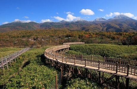 Shiretoko National Park Nature Center