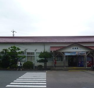 Iwami Station 100th Anniversary Monument