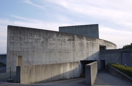 Shoji Ueda Museum of Photography
