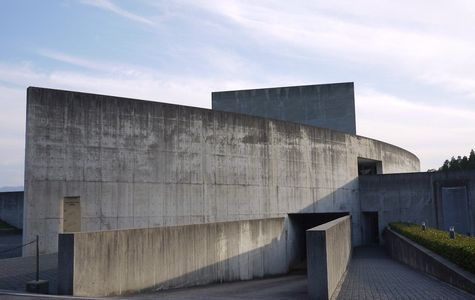 Shoji Ueda Museum of Photography 1
