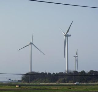 Daisen Wind Farm