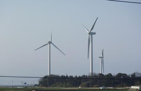 Daisen Wind Farm