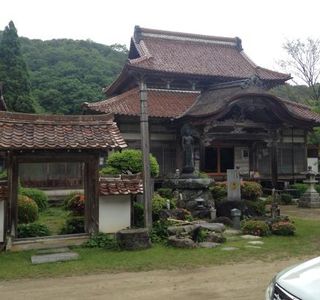 Mineji Temple