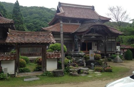 Mineji Temple