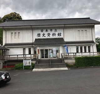 Yasugi Standing History Museum