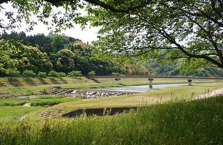 Mikazuki Park