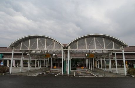 Michi-no-Eki Hawai