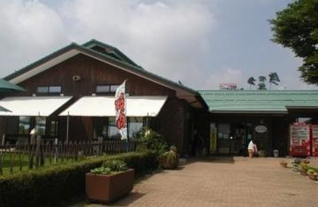 Lakeside Daiei
