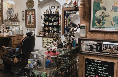 Barbershop Museum
