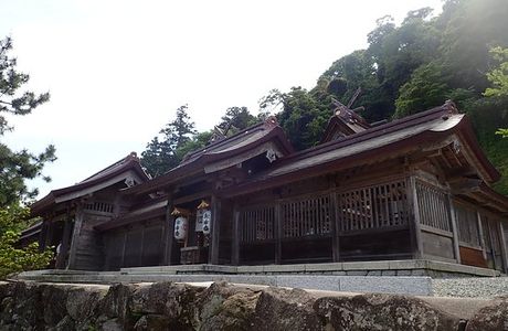 Sada Shrine