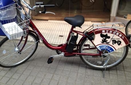 Bicycle Rental Yashichi