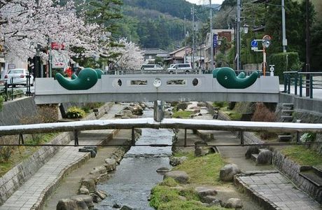 Magatama Bridge