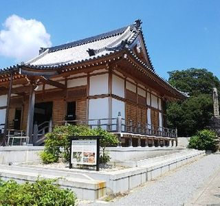 Okikokubunji Temple