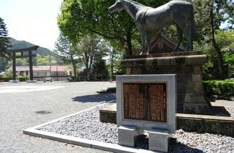Mononobe Shrine